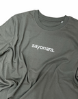 tee, sayonara, khaki, archive.