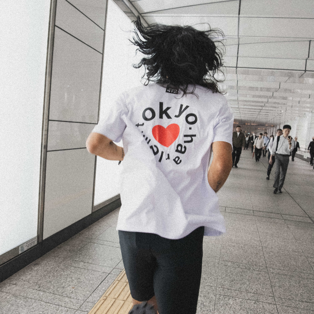tee downbeat running, tokyo love on white, archive.